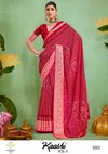 Kaashi Vol 3 By Shubh Shree Velvet Tusser Silk Saree Wholesale Market